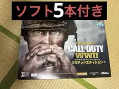 澄*美様 COD MW Dark Edition四眼ナイトビジョン - メルカリ
