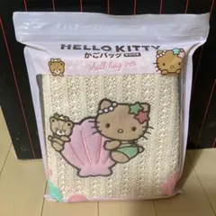 HELLO KITTY かごバッグBOOK shell hug ver.