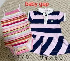 baby gap ボーダーワンピース&ロンパース