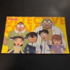 名探偵コナン Furuta ステッカー 少年探偵団 阿笠博士のサムネイル