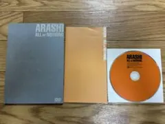 嵐アラウンドアジア2008 台北アリーナオフィシャルツアー特典DVD