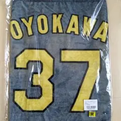 2026年最新】及川雅貴 ユニフォームの人気アイテム - メルカリ