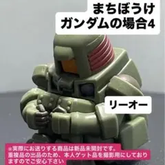 Item thumbnail for item 0100dcaa-dc8f-450d-ad4e-45baf9e678f7