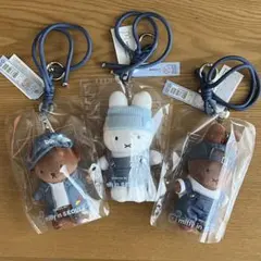 韓国限定‼️ミッフィー ソウル デニム キーリング 3種セット miffy