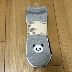 無印良品 キッズ靴下セット 15-19cm 3足セット