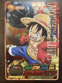 ワンピースカードゲーム トニートニー・チョッパー モンキー・D