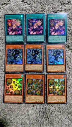 遊戯王　黒魔導のカーテン 増殖するクリボー 王のしもべブラックマジシャン各3枚
