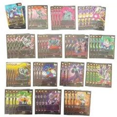 ドラゴンボールデータカードダス2 フリーザ クウラセット - メルカリ
