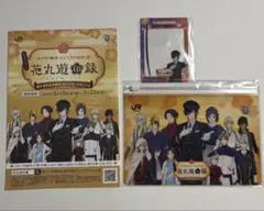 刀剣乱舞 燭台切光忠 花丸遊印録 スライダーケース クリアカード