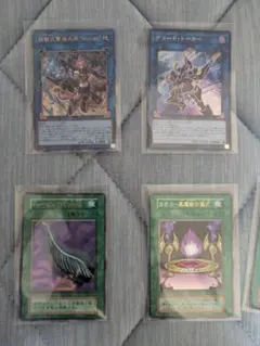 【仕分け無し】 300枚以上 遊戯王OCG カード まとめ ファイル デッキ 仕分け無し】 300枚以上 遊戯王OCG カード まとめ ファイル デッキ