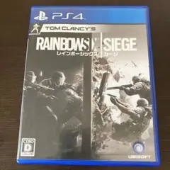 PS4 レインボーシックス シージ 対戦型FPS 5対5のオンライン対戦 大人気