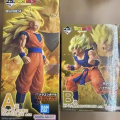 ドラゴンボール一番くじA&B セット