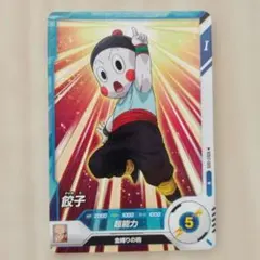 けーけー様 リクエスト 2点 まとめ商品