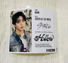 pipi☆ピンク中毒様 リクエスト 2点 まとめ商品