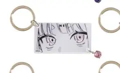 【新品】極楽街 寶井寧 キーリングコレクション TheEye's