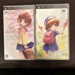 CLANNAD 光見守る坂道で 上巻 下巻 セット