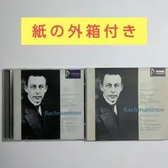ラフマニノフ：ピアノ協奏曲　第２番　リヒテル：P　＆　第３番　ポストニコワ：P