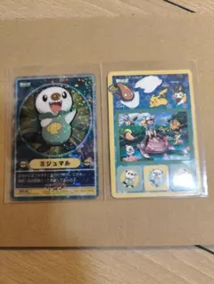 2025年最新】ポケモンビジュアルプラカードの人気アイテム