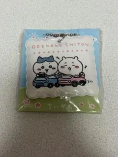 ちいかわ キーホルダー PVCチャーム