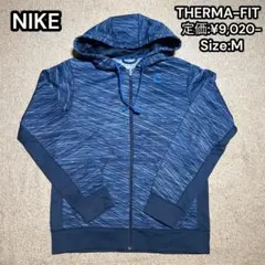 THERMA-FIT フード付きスウェット M ナイキ　パーカー　スポーツウェア
