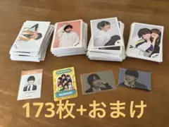 なにわ男子 大西流星 公式写真