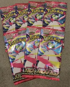 メガシンフォニア バラパック