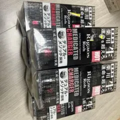 2025年最新】遊戯王バスタオルの人気アイテム - メルカリ