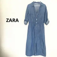 人気！ZARAザラ リネン　デニムシャツ　マキシワンピース　ロングワンピース