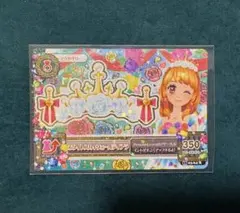 2025年最新】ホワイトスカイヴェールコーデの人気アイテム - メルカリ