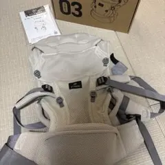 AILEBEBE メッシュ抱っこ紐 グレーベージュ