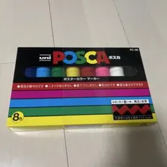 Item thumbnail for item d323a061-d8ff-48c4-96ea-2de39065bc7e