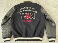 【値下げ】VAN スタジャン 黒/ベージュ アメリカンスポーツリーグ87 値下げ】VAN スタジャン 黒/ベージュ アメリカンスポーツリーグ87