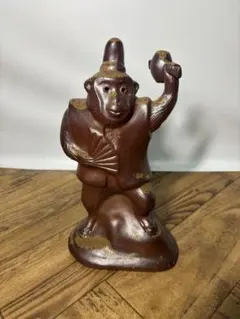 Item thumbnail for item af6c8644-2caf-4ac5-ab3b-6ae38f77f987