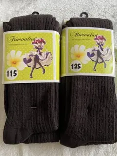 Item thumbnail for item 76c72999-00db-4708-8298-c7433f2d6a89