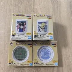 ドラゴンボール 一番くじ Fantastic Adventure2 E賞 4種