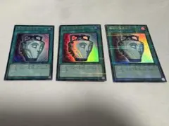 2026年最新】強欲で謙虚な壺 ウルトラパラレルの人気アイテム - メルカリ