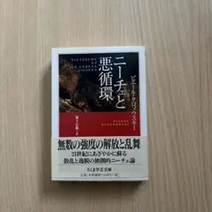 sui様 リクエスト 2点 まとめ商品