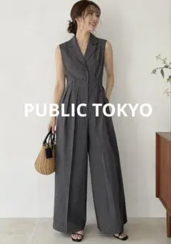 PUBLIC TOKYO オールインワン 日本製 グレー ジレ風 ワイドパンツのサムネイル