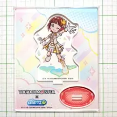 新品ぷよクエ 天海春香 アクリルスタンド - メルカリ
