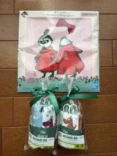 ムーミン一番くじ☆タオルセット
