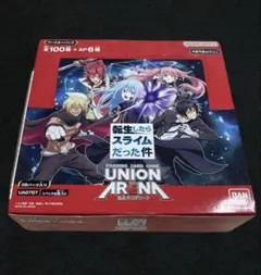 2026年最新】転スラ ユニオンアリーナ boxの人気アイテム - メルカリ