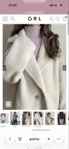 カシミヤタッチタートルネックニットトップス[cu234] ライトピンク　グレイル