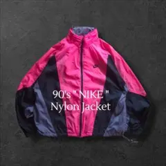 90s 銀タグ NIKE ナイキ ナイロンジャケット スウッシュ刺繍ロゴ