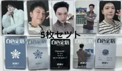 WayV 威神V テン On my youth ktown4u トレカ ラキドロ WayV 威神V クン トレカ on my youth ktown4u ラキドロ - メルカリ