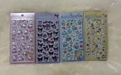 サンリオ ボンボンドロップシール 3D sticker 4枚セット