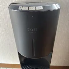 every frecious tall 浄水器 本体 譲渡証明書付き - メルカリ