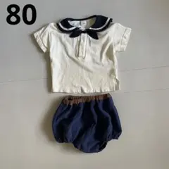 cottoli セーラーカラー トップス ブルマ セット
