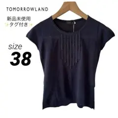 【新品】トゥモローランド シルク混 フレンチスリーブ フリル カットソー 38のサムネイル