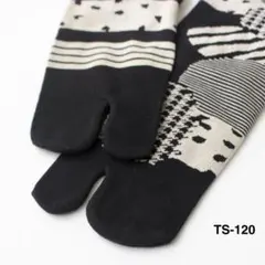 ぽちょり様 リクエスト 2点 まとめ商品