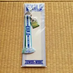 2026年最新】EXILEの人気アイテム - メルカリ